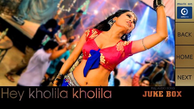 Latest Odia Movie A AA Harsei | A AA Harsei Juke Box | A AA Harsei Movie Songs | Odiaone