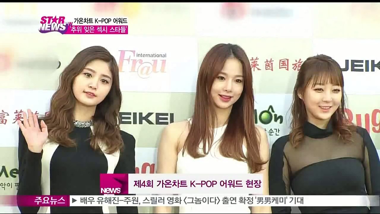 150130 Girl's Day Cut