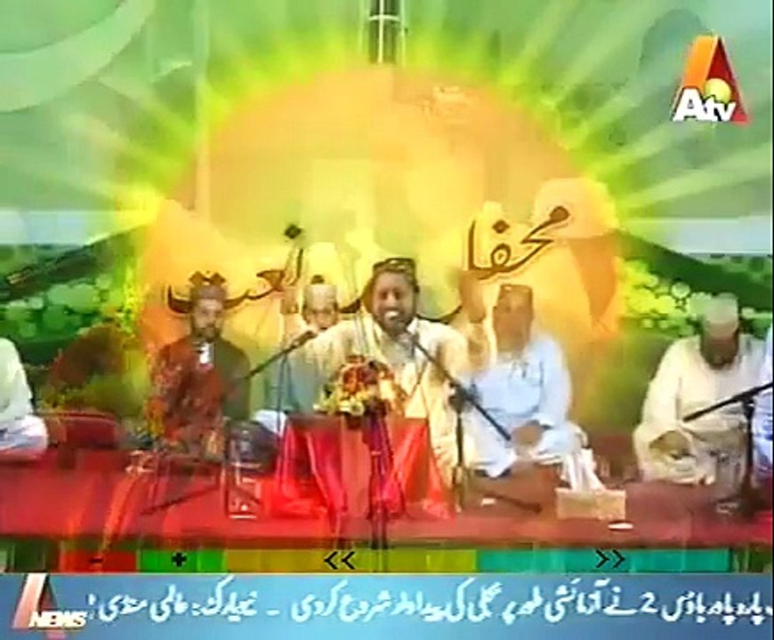 Naat-Sarkar-Ki