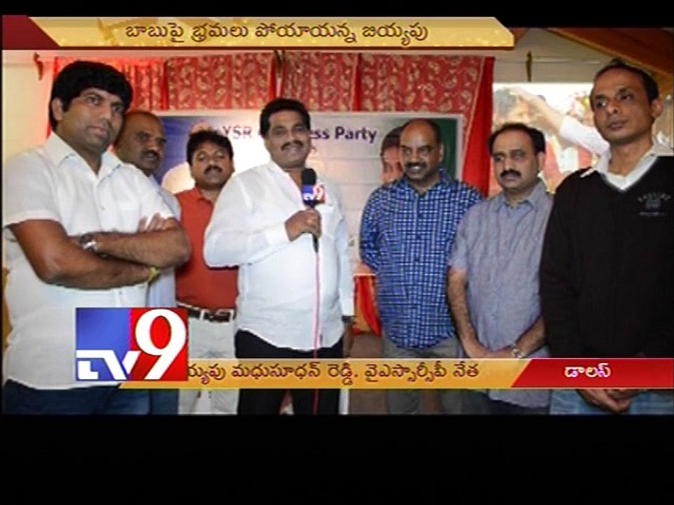 NRIs will support YS Jagan - Madhusudhan Reddy - Dallas- USA