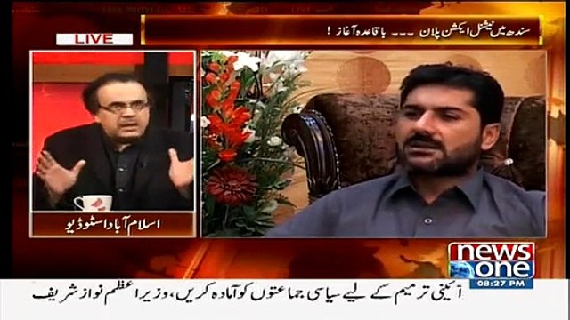 Uzair Baloch ko Pakistan ke Hawale na karne ke liye Kiya kuch kiya ja raha hai.Shahid Masood in detail