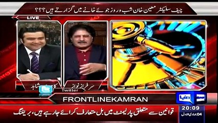 Download Video: Asia Cup was fixed, Najam Sethi purchased a flat worth 9 crore Rs in London after Asia cup - Sarfaraz Nawaz