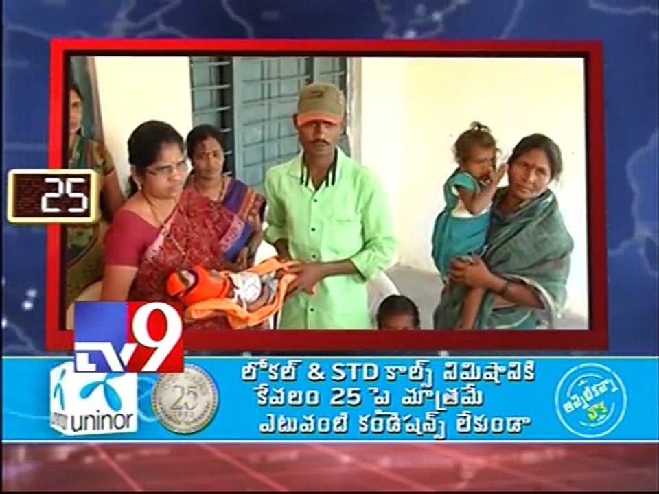 TS 90 - 24-02-2015