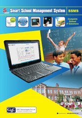 Smart School Management System GBC Technology