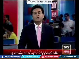 Checks bounced give by CM Qaim ALi Shah to Victims of Shikar Pur Blast