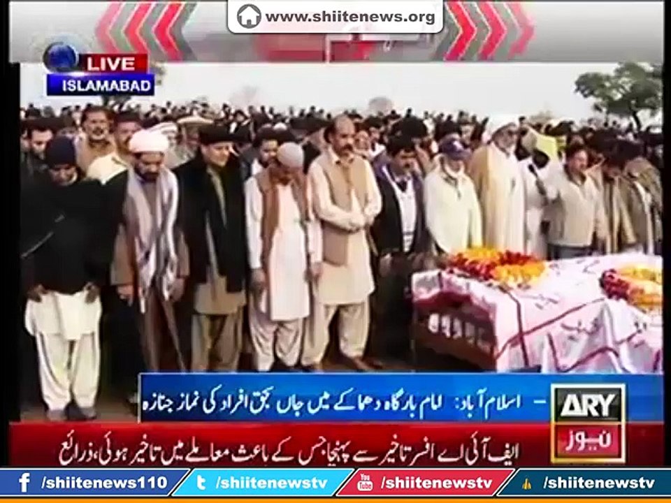Namaz Janaza of Qasr-e-Sakina martyrs offered in Islamabad