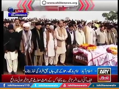 Namaz Janaza of Qasr-e-Sakina martyrs offered in Islamabad