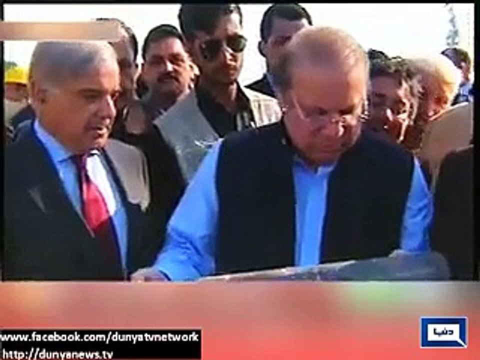 Biggest Gold Mine Found in Pakistan - PaKistanClip - PK News Feed