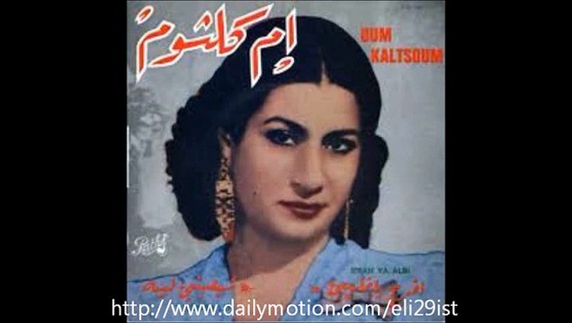 افضل مقطع من أغاني أم كلثوم ♥♥ انت عمري ♥ الاطلال ♥ الحب كله ♥ هذه ليلتي ♥ بعيد عنك ♥ ليلة حب ♥ امل حياتى