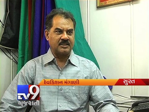 Surat: Loud demand for better air connectivity in diamond city - Tv9 Gujarati