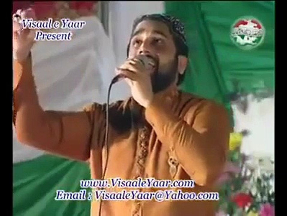 Huzoor Da Aye