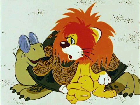 Как львёнок и черепаха пели песню (1974)
