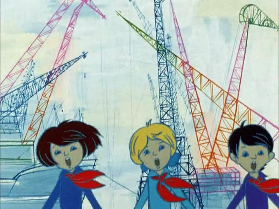 В порту (1975)