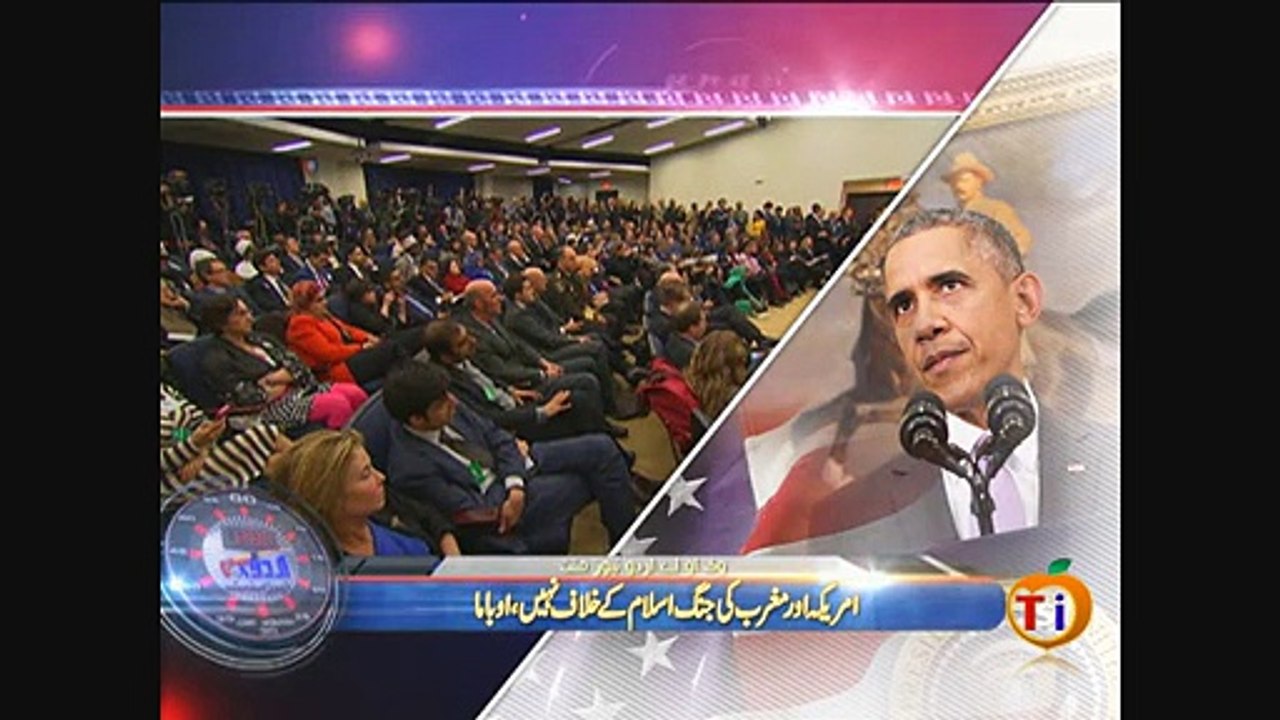 News Minute on VOA News – 19th February 2015