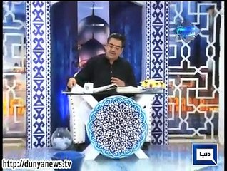 Dunya News-Peyam e Subh-24-02-2015