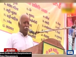 Dunya News-RSS backs its chief Mohan Bhagwat's remarks on Mother Teresa, Opposition lashes out at him