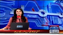 pakistani justin GirlsFound in Lahore By Samaa TV