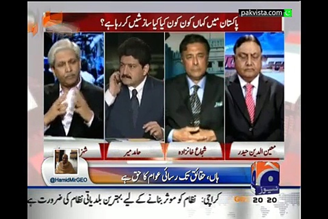 Capital Talk 23rd Feb 2015