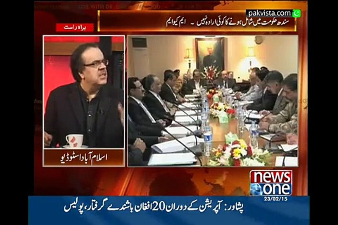 Live With Dr Shahid Masood 23rd Feb 2015