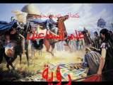 دع سمائى - فايده كامل