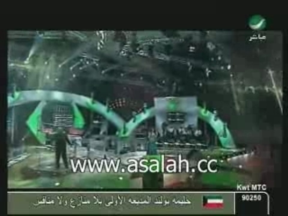 Assala---Meshit Sinin (live 08/03/07)