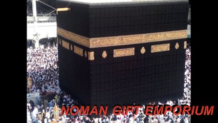 karam karam MULA best Naat by (Tahir ul qadare)