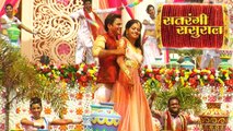 Vihaan Aarushi Celebrate HOLI | Romantic Dance | Satrangi Sasural | Zee Tv