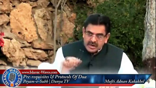 Talaaq Masail Aik Sath 3 Talaq Maa Ke Hukum Per Rukhsati Se Pehle - Mufti Adnan Kakakhel