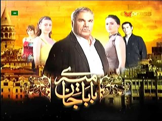 mere baba jaan 24th February 2015 Part 2