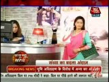 Diya Aur Baati Hum 24th Feb 2015 Sandhya Ka Badla Andaaz www.apnicommunity.com