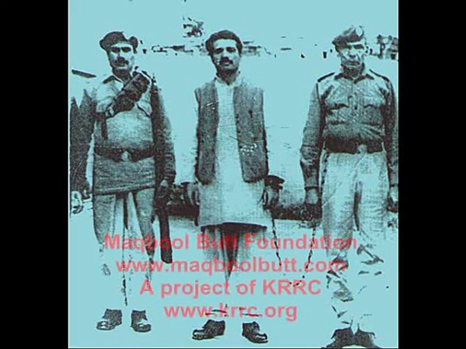 KRRC Record - Maqbool Butt Shaheed's Speech - Haq kud ahradeaht say inkar and who is our enemy.