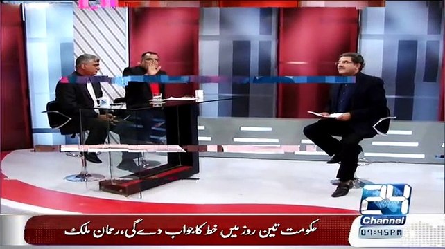 Ibrahim Mughal Calls Talal Chaudhry Bander in a Live Show
