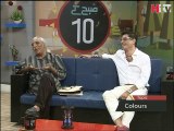 Art Careers Pakistan (Subah Kay Dus) -HTV