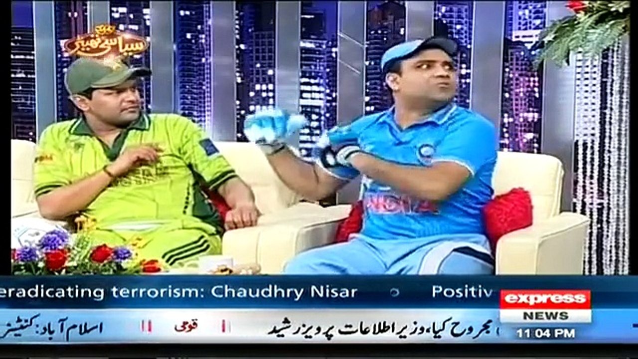 Syasi Theater on Express News ~ 23rd February 2015 Comedy Show Live Pak News