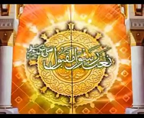 Dare Nabi Par Ye Umar Beetay - FeedPK.com