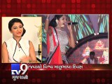 'HU GUJARATI' with Bhoomi Trivedi to mark International Mother Tongue Day, Part 2 - Tv9 Gujarati