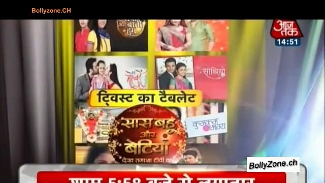 Twist Ka Tablet!! - SBB Segment - 24th Feb 2015