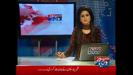 NewsONE Headlines 3PM, 24-February-2015