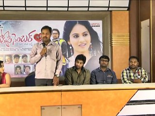 Toll Free No 143 Team Press Meet