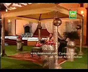 Dai Halima Dey sohny Nu Lorian-Naat