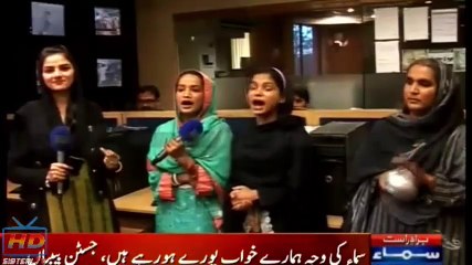 Har kisi ko nahi milta Cover by Justin Girls  2015