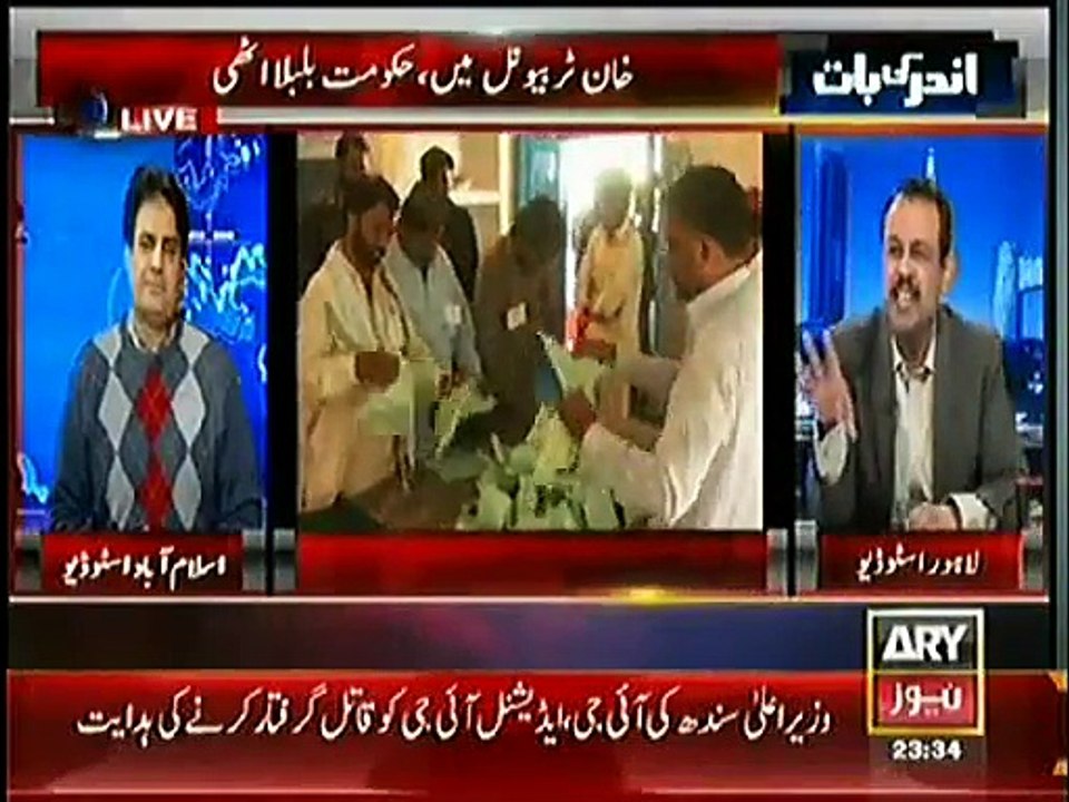 Asad Kharal Alleges Shahbaz Sharif For Killing His Own Company Supervisor