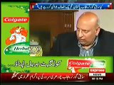 Ch Sarwar Nay Nawaz Sharif ki Na Ahal Government ko Bay Naqab Kar dia