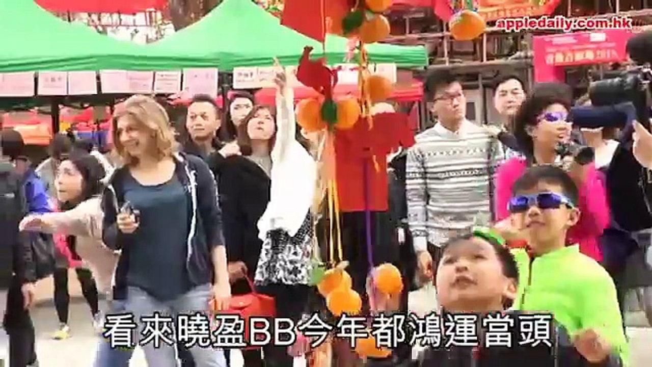 羊年屬咩犯太歲？曉盈BB實冇衰