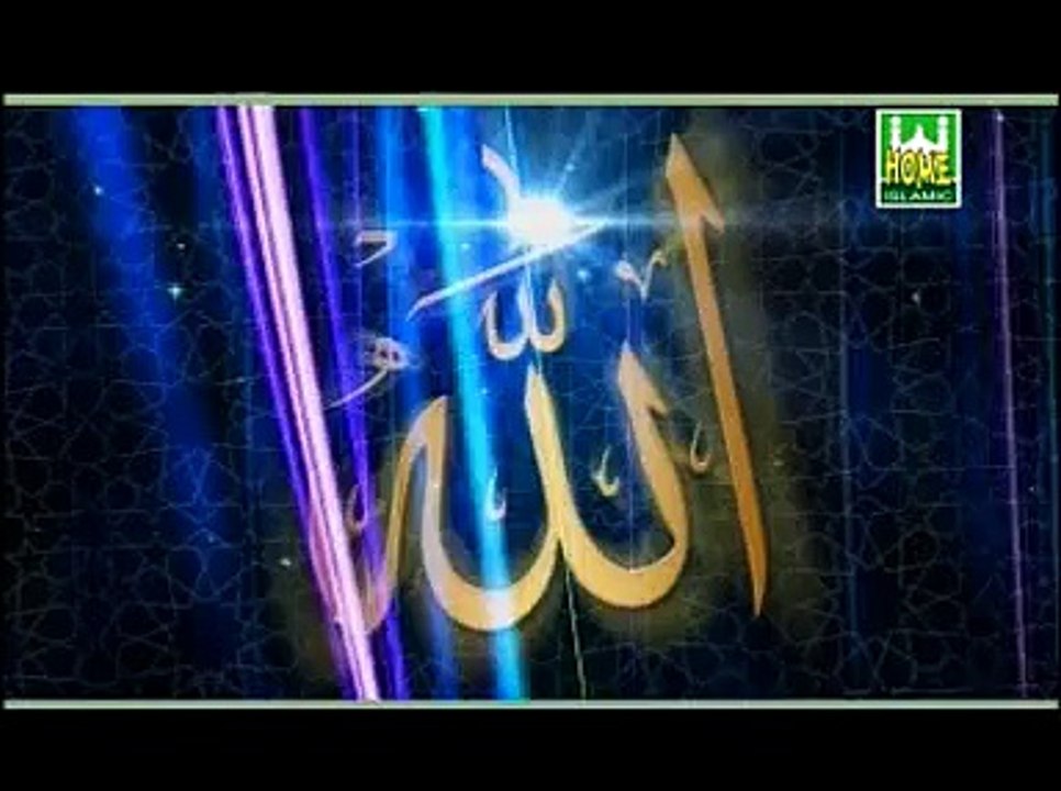 Hamd