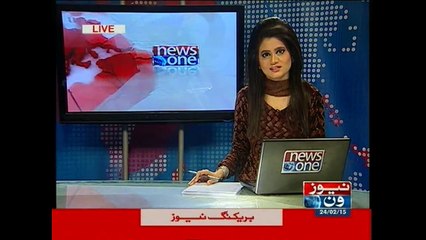 NewsONE Headlines 4PM, 24-February-2015