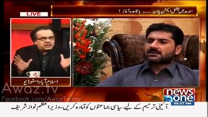 Uzair Baloch ko Pakistan ke Hawale na karne ke liye Kiya kuch kiya ja raha hai : Shahid Masood