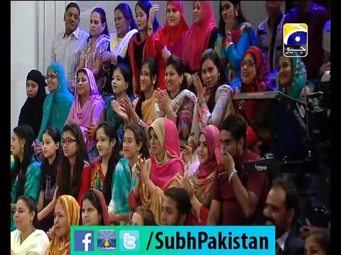 Subh e Pakistan with Dr.Aamir Liaquat 23-2-2015 Ep 69 part 4 Geo Tv