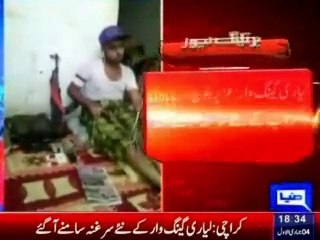 The new Commanders of  Lyari gang