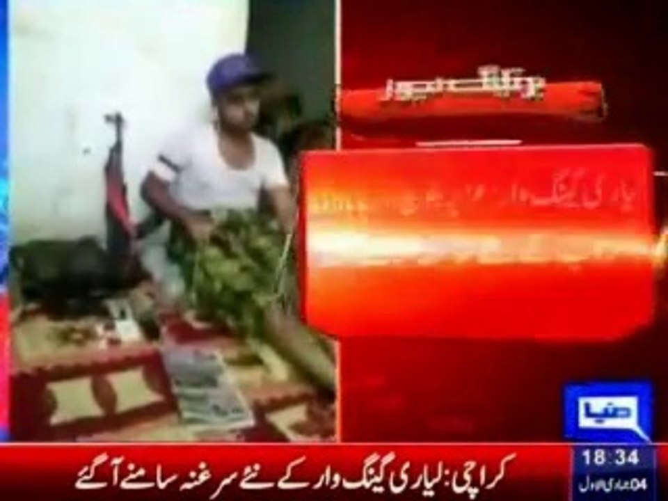 The new Commanders of  Lyari gang